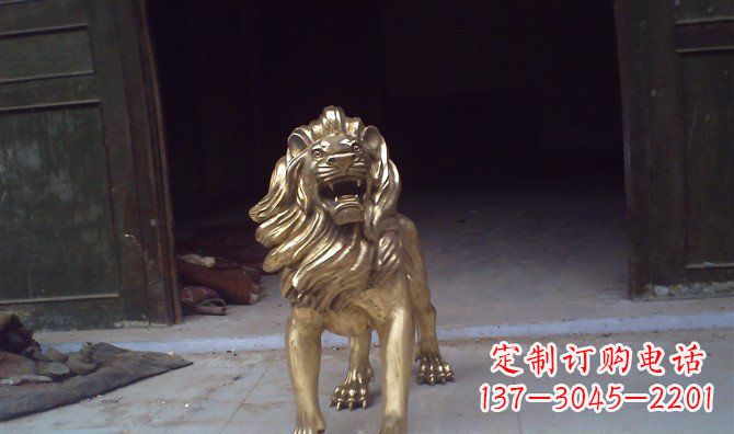 辽阳铸铜狮子西洋狮子铜雕
