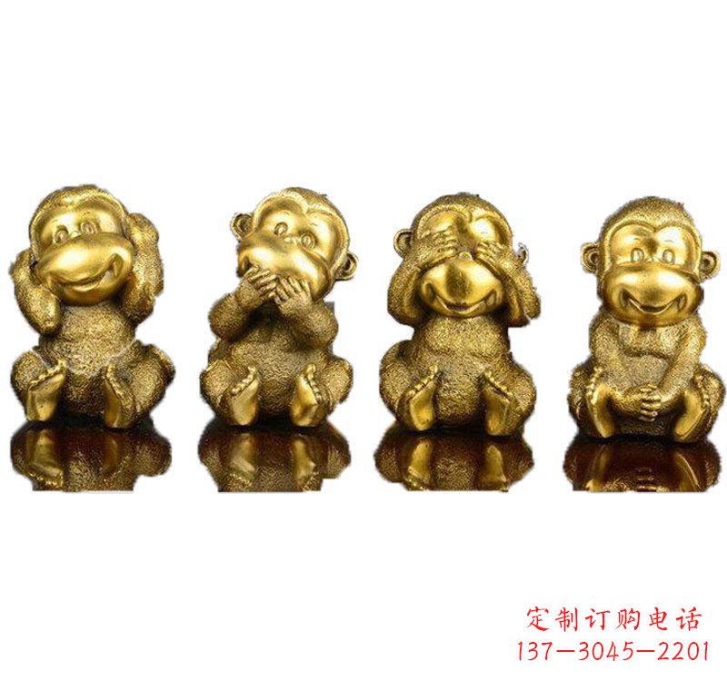辽阳铸铜四不猴子雕塑