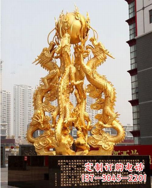 辽阳铸铜四龙戏珠雕塑