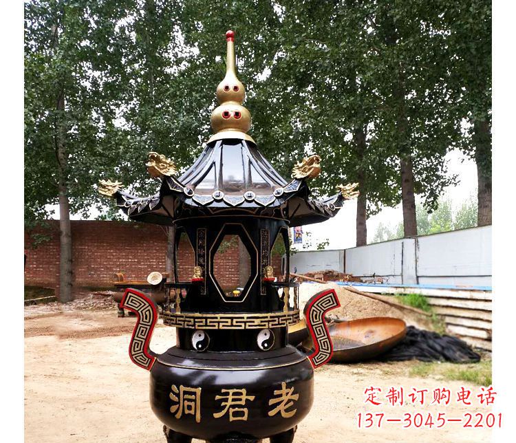 辽阳铸铜寺庙老君洞香炉