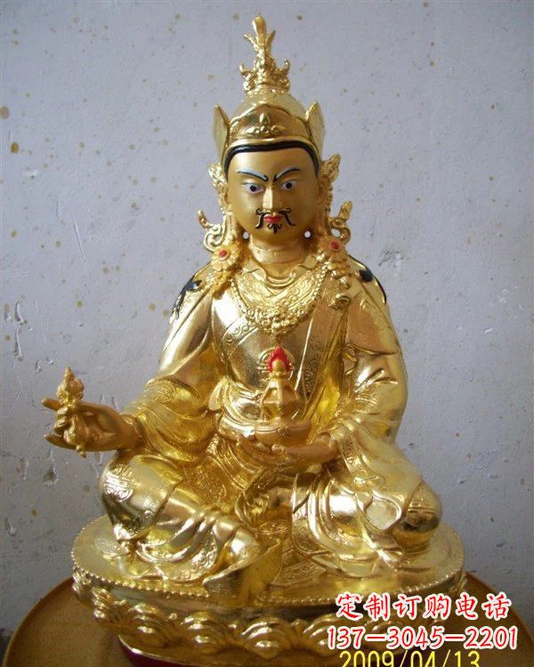 辽阳铸铜贴金藏佛莲花生大士雕塑