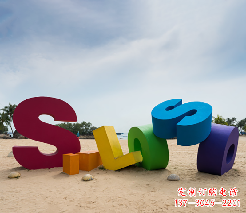 辽阳不锈钢字母