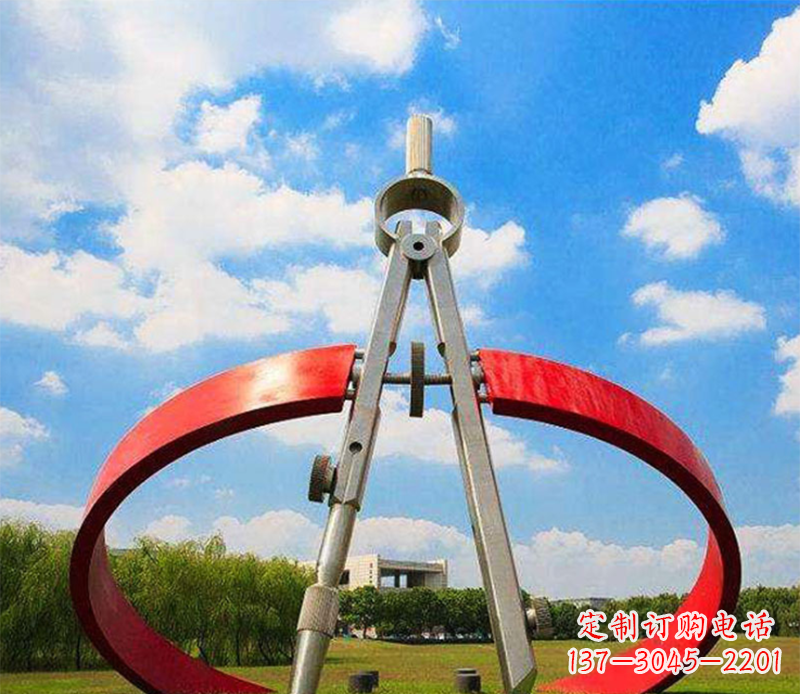 辽阳大型不锈钢圆规雕塑