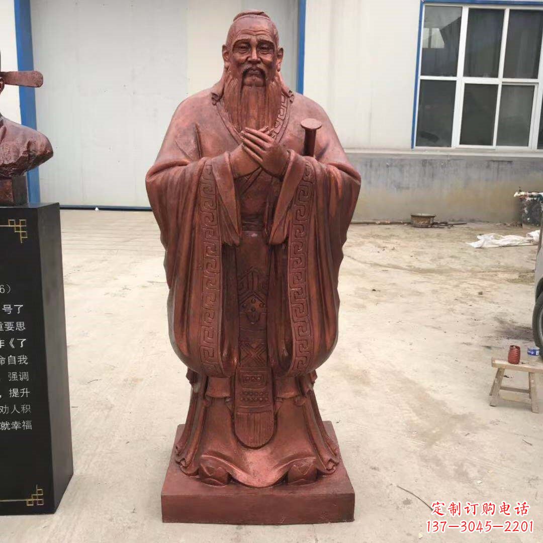 辽阳紫铜孔子雕塑像