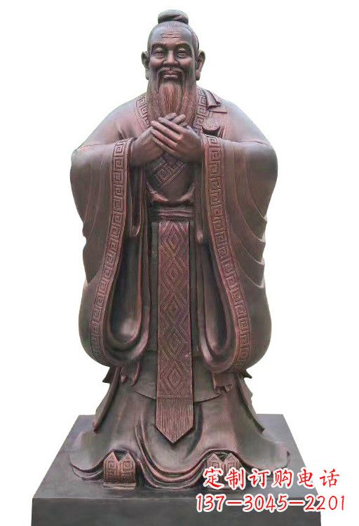 辽阳紫铜孔子像