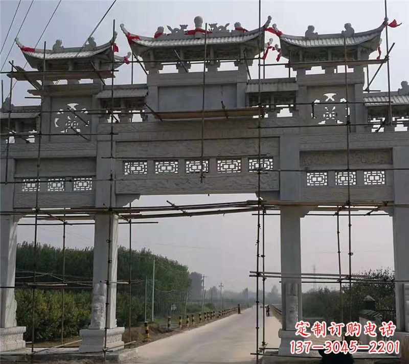 辽阳宗祠石牌坊