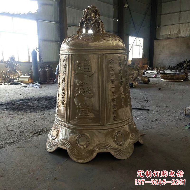 辽阳宗祠铜钟雕塑
