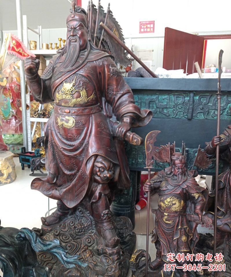 辽阳宗教庙宇关公武财神铜雕