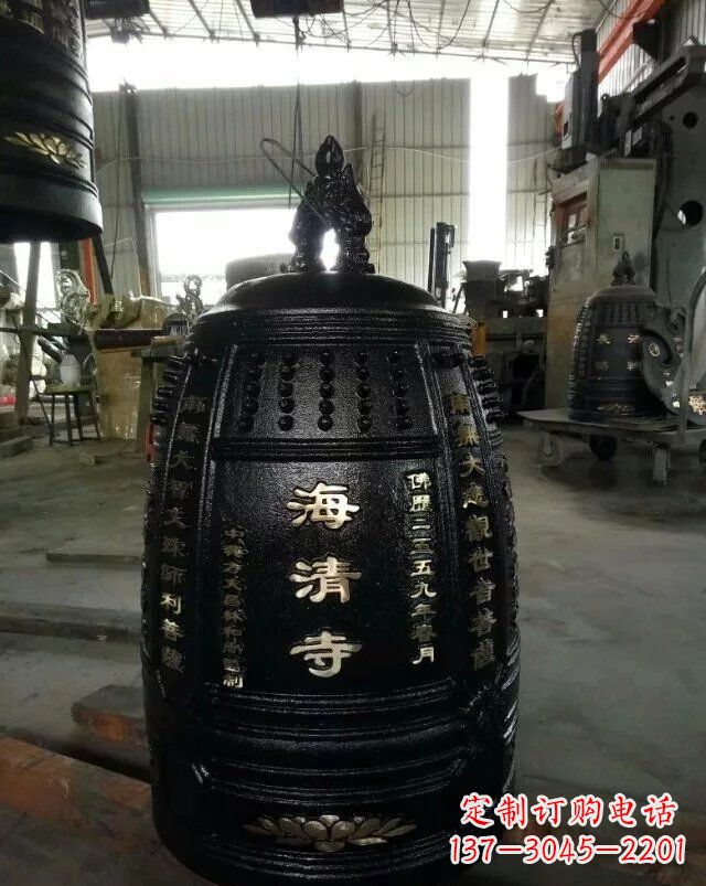 辽阳宗教庙宇铸铜钟