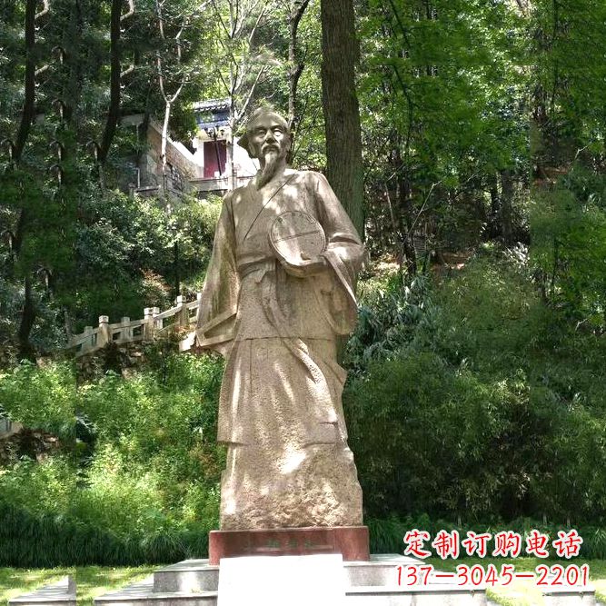 辽阳祖冲之公园雕塑-砂岩雕刻的历史名人古代数学家