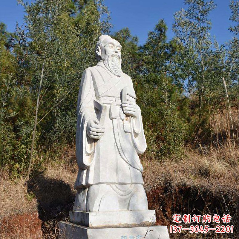 辽阳祖冲之汉白玉石雕像-公园景区中国古代名人雕塑