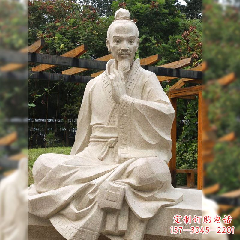 辽阳祖冲之石雕塑像-园林人物历史名人雕像