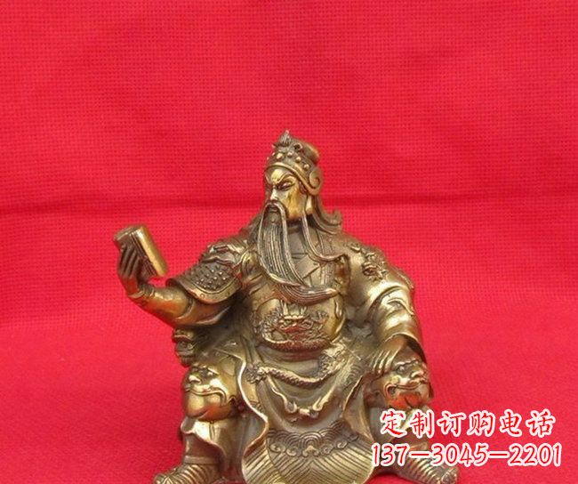 辽阳坐式读书关公铜雕