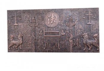 辽阳紫铜法字獬豸浮雕